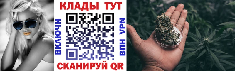 Купить наркотики сайты Каменногорск ГАШ АМФ Меф Cocaine KRAKEN tor A PVP Метамфетамин