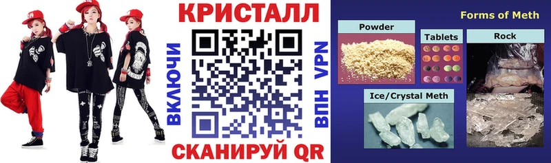 где купить наркоту  Каменногорск  Amphetamine Розовый 