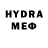 ЭКСТАЗИ 300 mg AIDA MINTAEVA