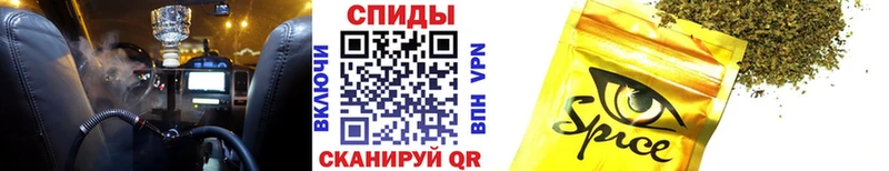 OMG ссылки Каменногорск БУТИРАТ BDO 33%