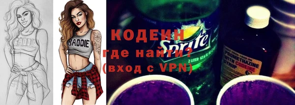 кокаин VHQ Верхний Тагил