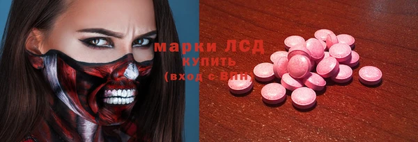 mdpv Верхнеуральск