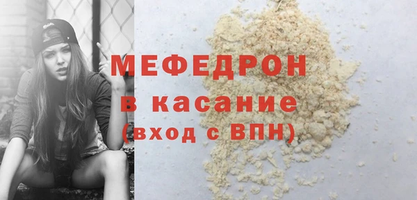 mdpv Верхнеуральск