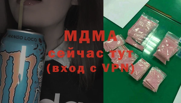 твердый Верея