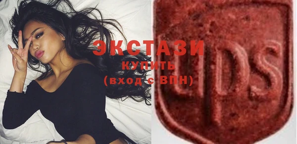 mdpv Верхнеуральск