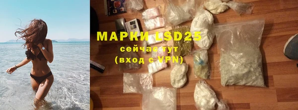 mdpv Верхнеуральск