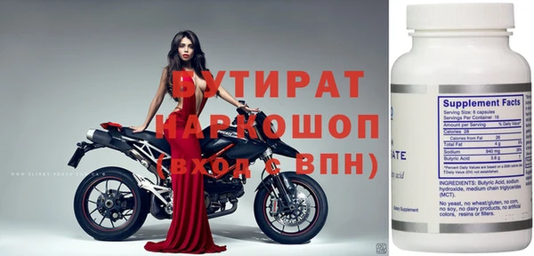 mdpv Верхнеуральск