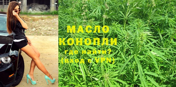 кокаин VHQ Верхний Тагил