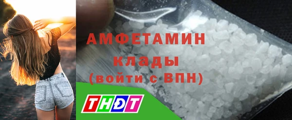 твердый Верея