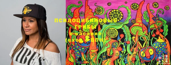 кокаин VHQ Верхний Тагил