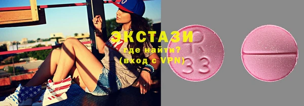 кокаин VHQ Верхний Тагил