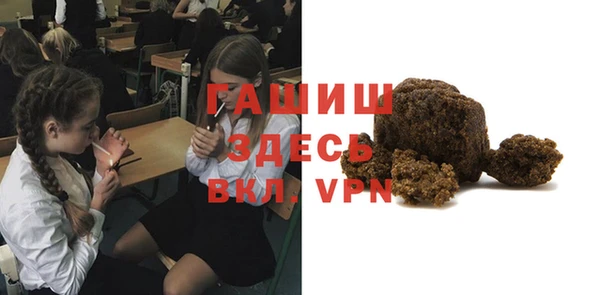 mdpv Верхнеуральск