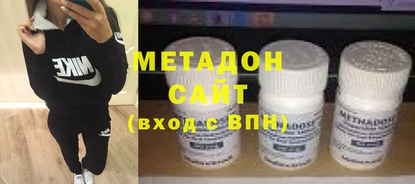 твердый Верея