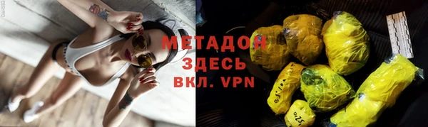 твердый Верея