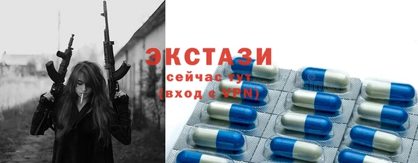 кокаин VHQ Верхний Тагил