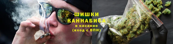 кокаин VHQ Верхний Тагил