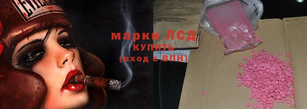 mdpv Верхнеуральск