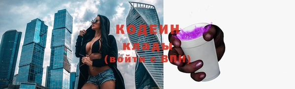 mdpv Верхнеуральск