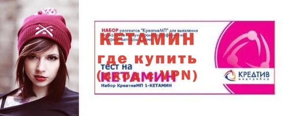 твердый Верея