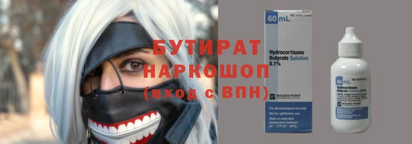 mdpv Верхнеуральск