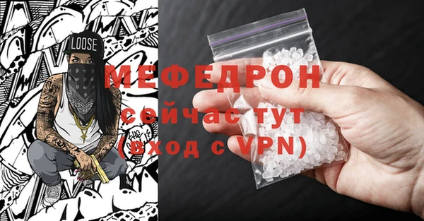 mdpv Верхнеуральск