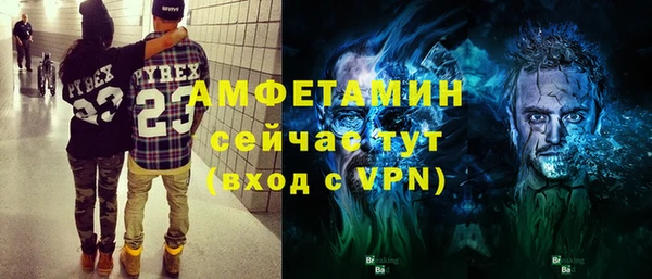 твердый Верея