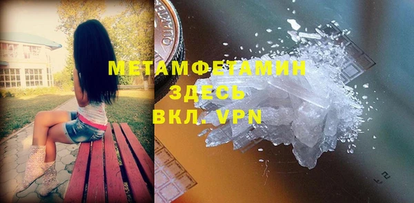 mdpv Верхнеуральск