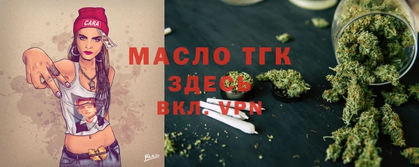 mdpv Верхнеуральск