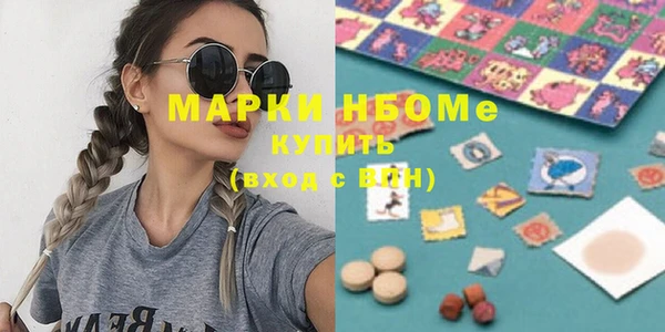 твердый Верея