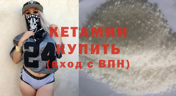 твердый Верея