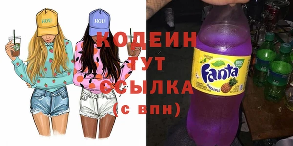 твердый Верея