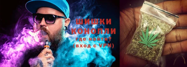 кокаин VHQ Верхний Тагил