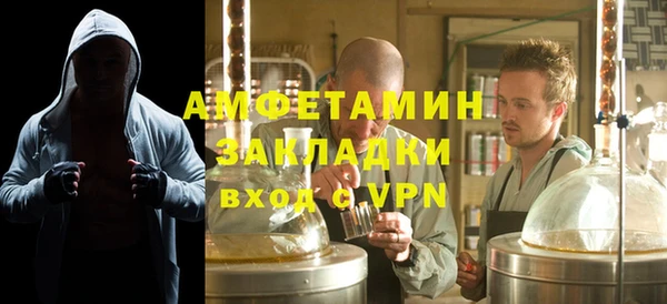 твердый Верея