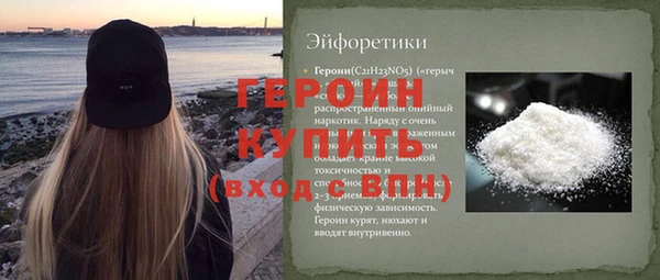 mdpv Верхнеуральск