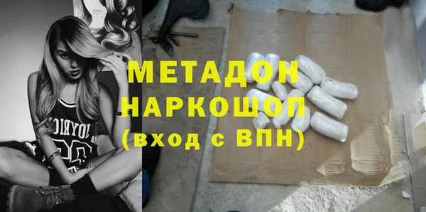 mdpv Верхнеуральск