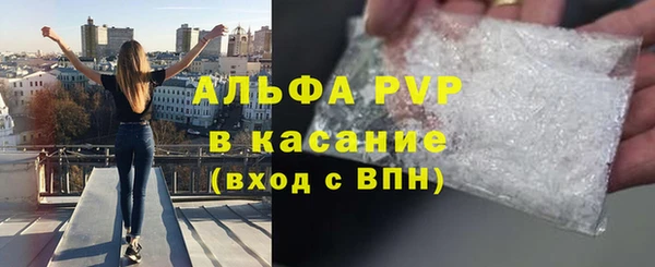 твердый Верея