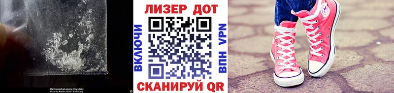 OMG как войти  Каменногорск  ЛСД экстази кислота  где можно купить наркотик 