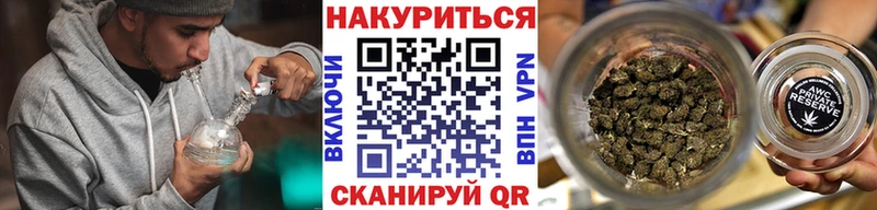 Канабис Ganja ОМГ ОМГ ССЫЛКА Каменногорск закладки